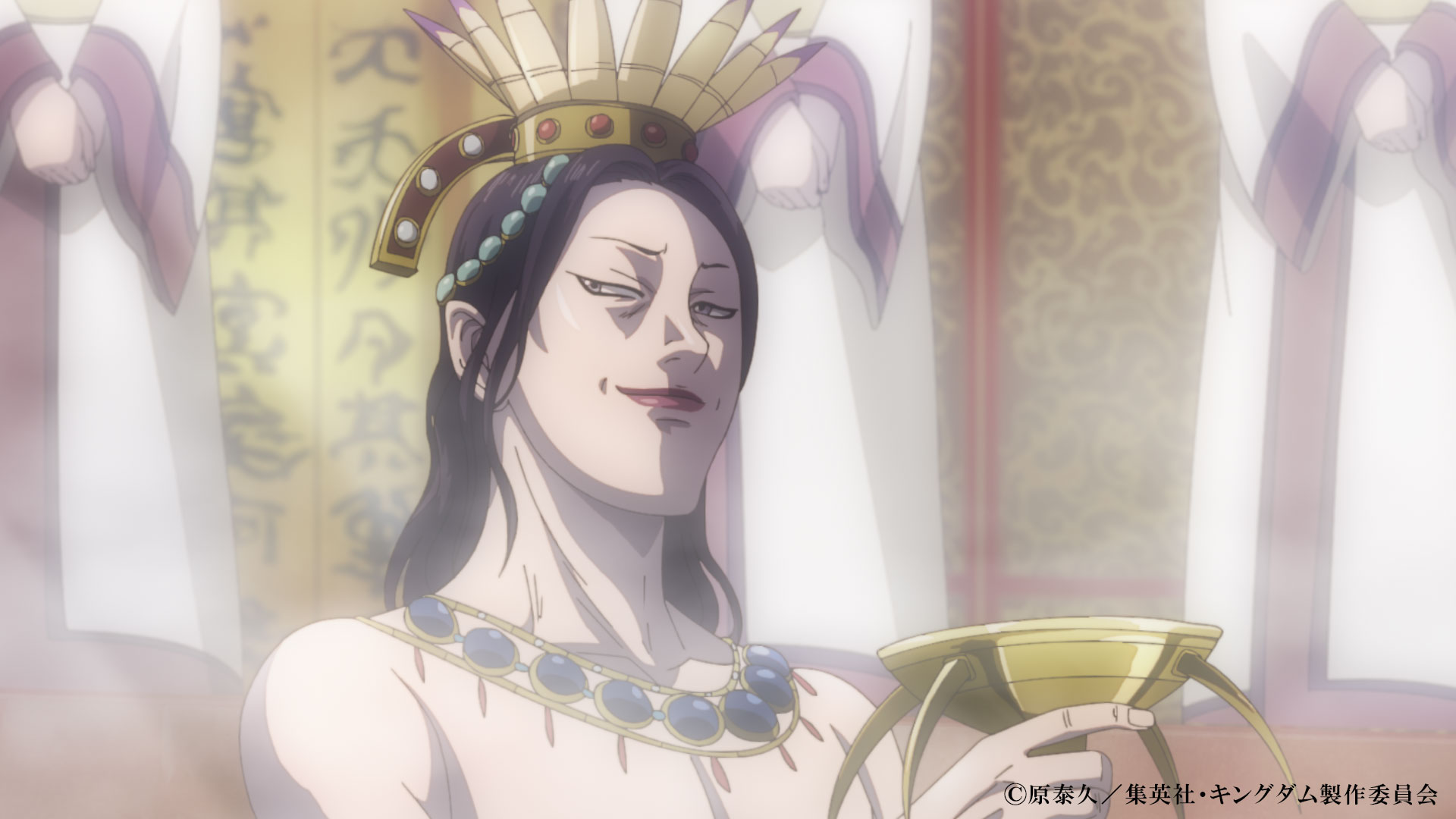 From Kingdom to Humanity The Political Tragedy of Riboku